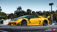 Lamborghini Huracan Body Kit FRP LB-SILHOUETTE WORKS Complete